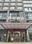 โรงแรมโรล - ห้องครัว