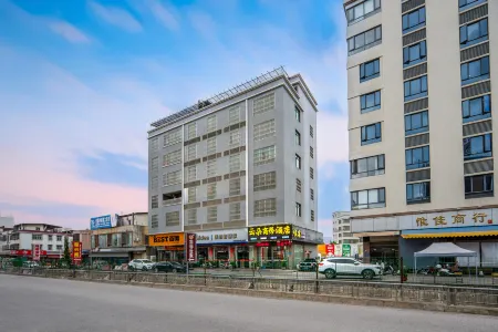 Cloud Hotel (Jieyang Chaoshan Airport) Отели рядом с Аэропорт Шаньтоу