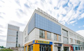 Shushi Boutique Homestay