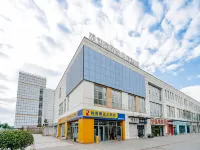 Shushi Boutique Homestay Hotels near Xingfutianyuan Sceneic Area