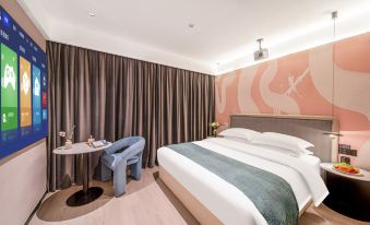 Chengxiaocheng Homestay (Chaohu Yuemei Plaza East Railway Station)