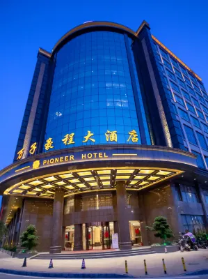 Wanzi Haocheng Hotel (ShaCun Station   Store　of Metro Line 13) Hotels in Zengcheng
