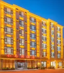 Qujing Xiaonanguo Hotel Hotels in Culture Sports Park/Zhujiangyuan Ancient Town