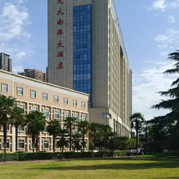 โรงแรมหนานหยาง มหาวิทยาลัยเจียวทง ซีอาน (วัดชิงหลง มหาวิทยาลัยเจียวทง) โรงแรมใกล้มหาวิทยาลัยซิอัน Jiaotong District (Xingqing Campus)