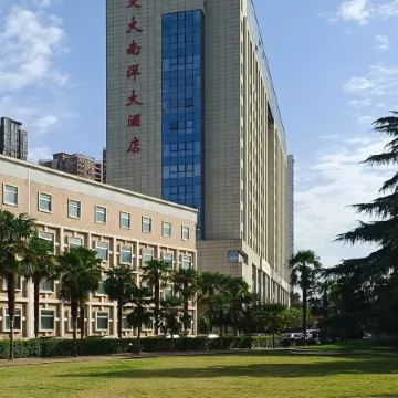 Nanyang Hotel, Jiaotong University, Xi'an (Jiaotong University Qinglong Temple) Отели рядом с достопримечательностью «9-я больница Сиань»