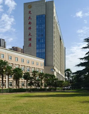 Nanyang Hotel, Jiaotong University, Xi'an (Jiaotong University Qinglong Temple) Hotels near National Judges College Shaanxi Branch