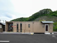 Hotel R9 the Yard Kasai Hôtels à : Ono