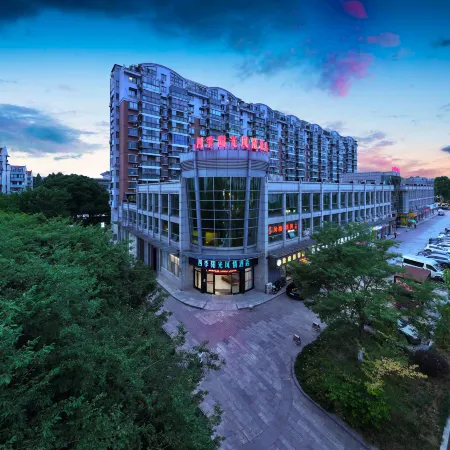 Four Seasons Sunshine Style Hotel Shaoxing (Lu Xun Hometown)