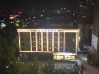 格林豪泰酒店（邢州大街人民醫院店） 鄰近邢襄生態園的酒店