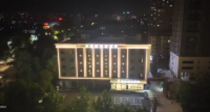 格林豪泰飯店（邢州大街人民醫院店）