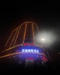 Chenshuihss Hotels Hotels in Dongkeng Town
