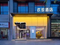 FUNGEE Hotel (Mount Yuelu, Juzizhou, Changsha) Hotels near Yuelu Mountain