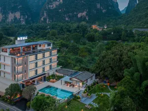 양숴 화신 호텔