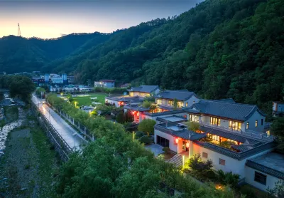 Zhashui Horse House Guesthouse Hotels in 