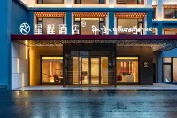 Starway Hotel (Bome) Các khách sạn ở Ba Mật