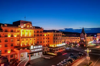 Jinjiang Inn Fashion (Aershan Railway Station) Hotels near Arxan Snow Village