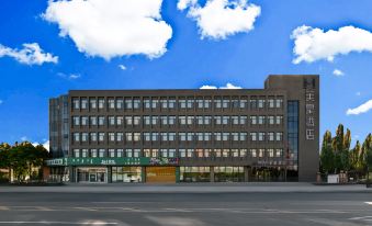 Mehood Hotel(Huhehaotedong Railway Station Branch)