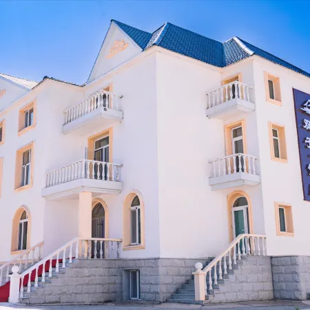 Arxan Shuangzi · Fanjian Hotel
