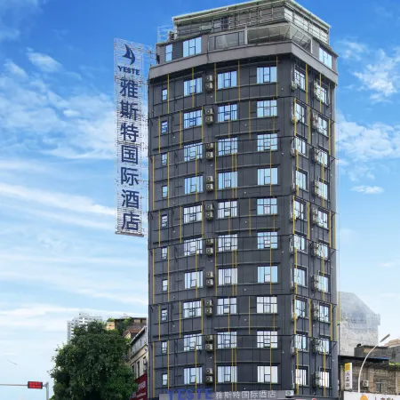 Yast International Hotel (Passenger Transport Center, Xishan Scenic Area, Guiping)