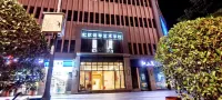 Mingyi Private Cinema Boutique Stay Hotell i Hanjiang