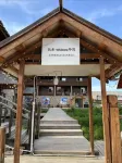 INWARD PEAK· Whilence Designer Vacation Homestay (Hemu Scenic Area Branch) 허무 전망대 주변 호텔