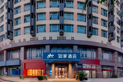 홈인 · neo (상하이 중후이 플라자 진차오 지하철역) 자유 건담 조형물 주변 호텔