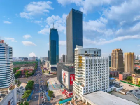 IU 호텔 (바오딩 시정부 시대) 바오딩 대극장 주변 호텔