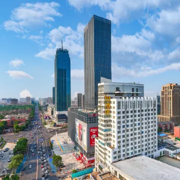 IU Hotel (Baoding Municipal Government Shidai)