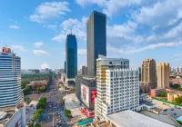IU Hotel (Baoding Municipal Government Shidai) Hotels in Baoding Central Passenger Transport Terminal