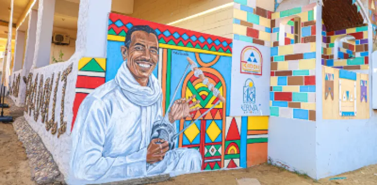 埃卡多利努比亞之家 - 克爾瑪飯店 阿嘎可汗王陵附近的飯店