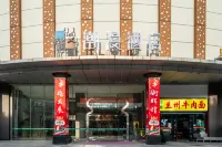 Chaos Map Hotel (Jiangnan Market, Guangzhou Baiyun Railway Station) Hotels in Baiyun Bezirk