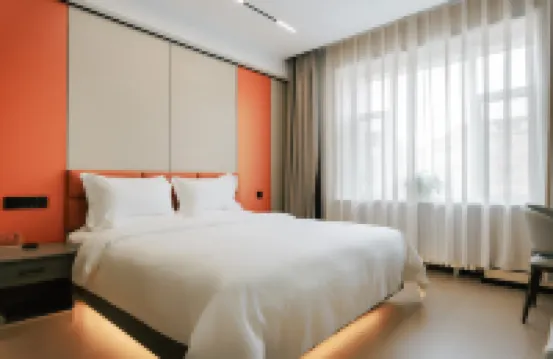 Altay Xueji Resort Hotel Hotels near Jin Mountain Square