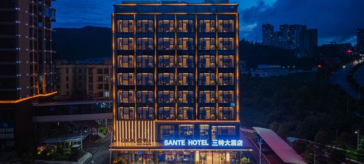 ante Grand Hotel (Panzhou High-Speed Railway Station Branch) Hotel a Panzhou
