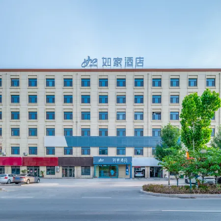 Rujia Hotel.neo (Government Store, XuiiTown, Liangshan, Jining)