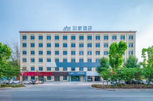 如家飯店·neo（濟寧梁山徐集鎮政府店）