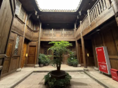 Yinbingshi Chinese Inn (Lizhuang Guzhen)