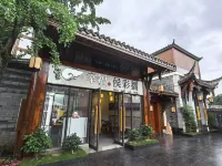 春水居民宿 天龍洞寺附近的飯店