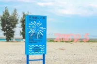 C&D Hotel Donghai Quanzhou - Ocean View