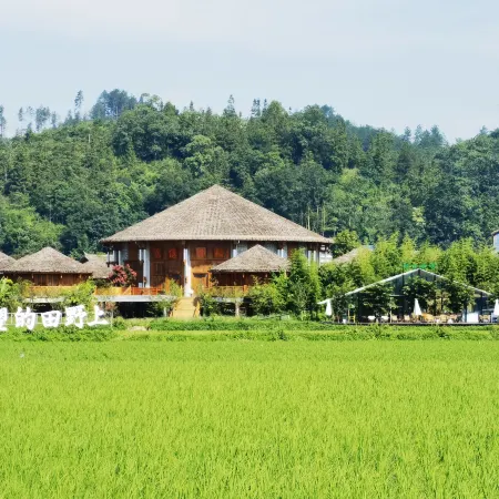 Guiding Tianxia Liangcang Homestay (Jinhai Xueshan)