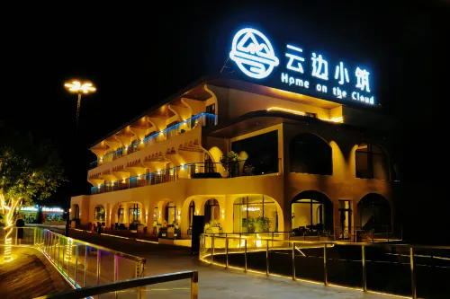 Yunbian Xiaozhu Homestay Hoteles en Alxa Izquierda