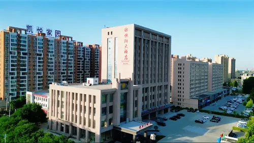 shijingHotel Hotels in Raoyang