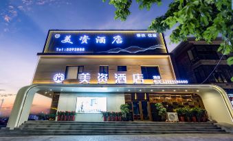 Lingshi Meizi Hotel