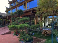 MANSHAN YUN GU PRIVATTE HOT SPRING HOTEL Hotels near Southen Sichuan Bamboo Sea