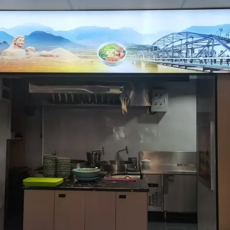 Rujia China Inn Hotel (Lanzhou Gaotie Xizhan)