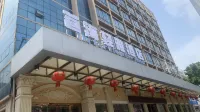 Canghai Qingya Hotel (Wuzhou High-Speed Rail South Station) Hotel a 