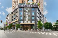 Star Galaxy Esports Hotel (Dazhou Shenghua Plaza Branch) Hotels near Dazhou Shenghua Square