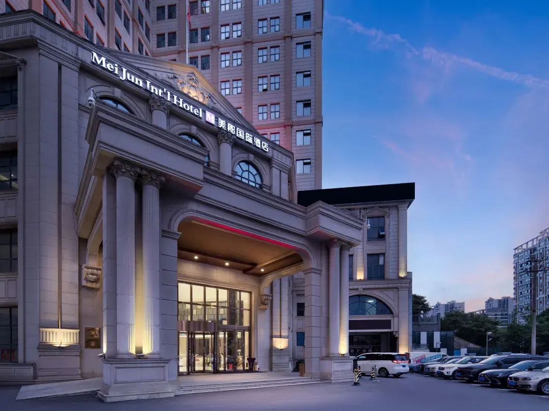 Meijun International Hotel - Changsha