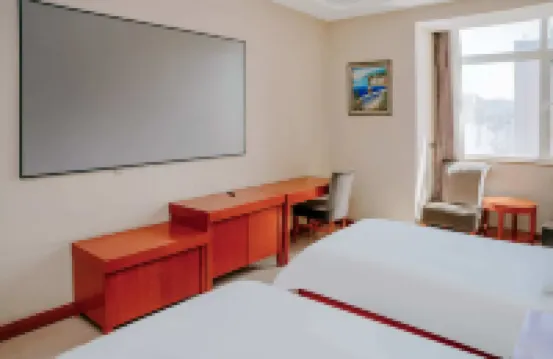 Fuyu E-sports Homestay