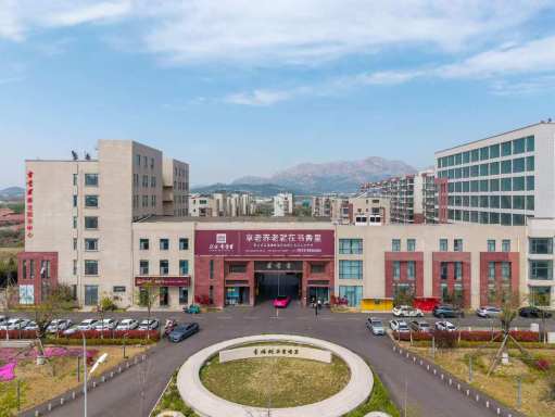 Jiahao Shuxiangli Homestay Hotel Overview