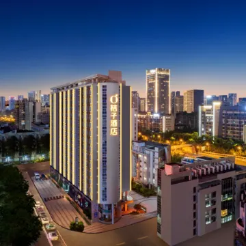 Orange Hotel (Chongqing Liangjiang Happiness Square Branch) Отели рядом с достопримечательностью «Спортивный Центр Гокко»